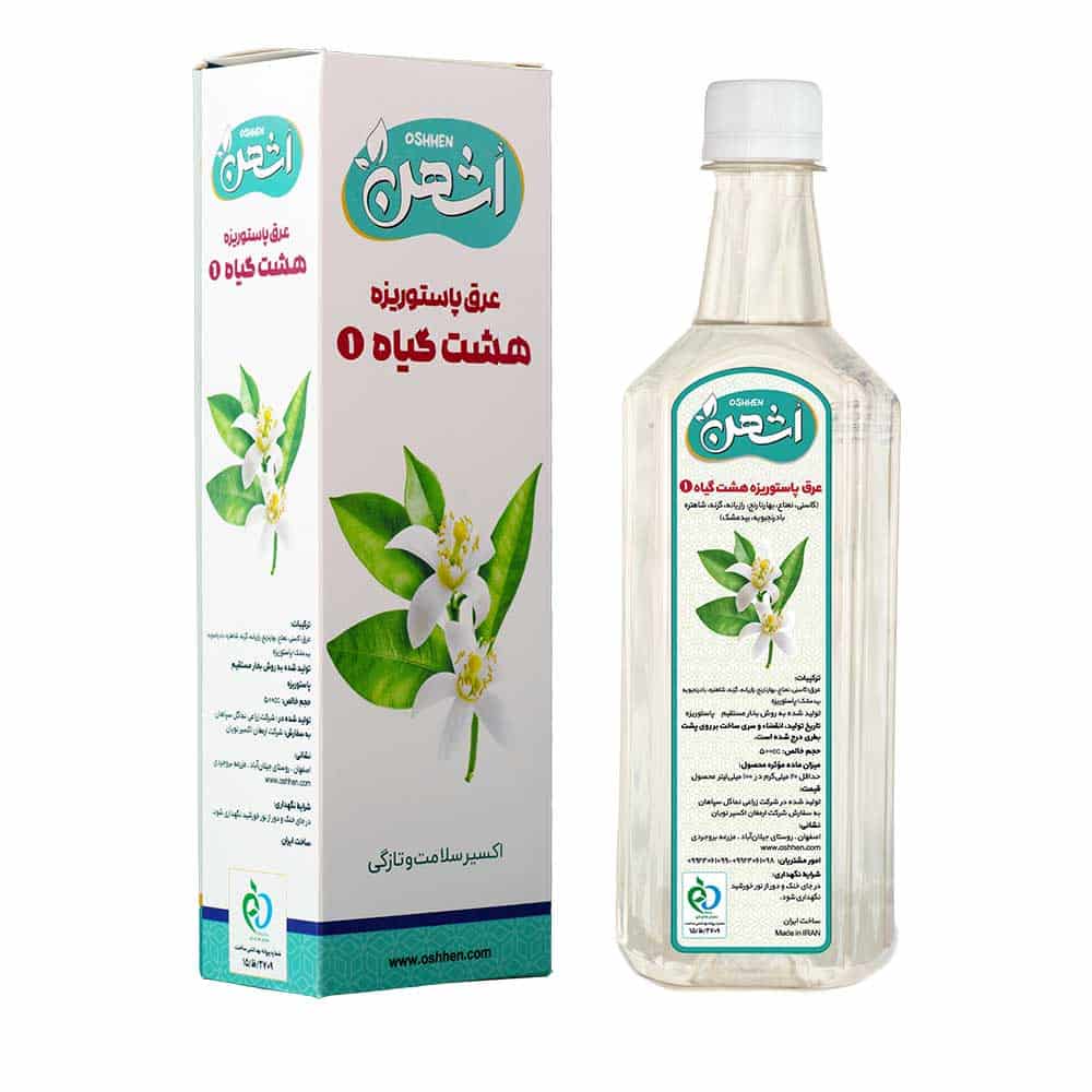 هشت گیاه اعصاب اشهن (عرق مخصوص 1) — تصویر 3