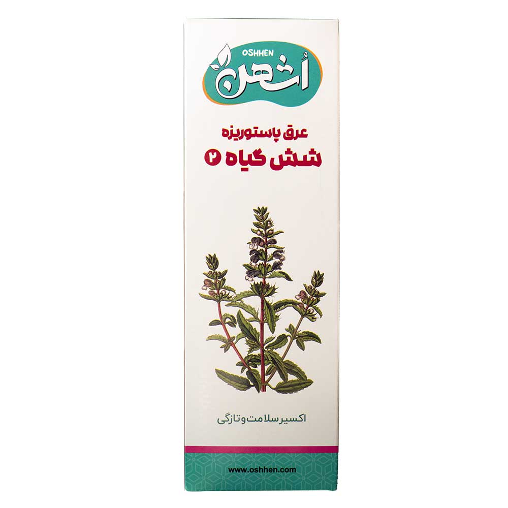 شش گیاه انرژی زا اشهن (عرق مخصوص 2)
