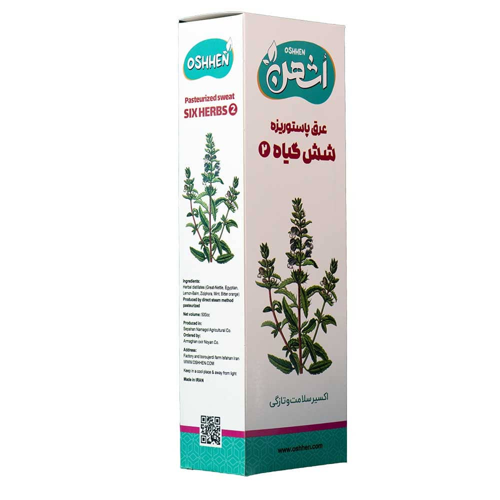شش گیاه انرژی زا اشهن (عرق مخصوص 2) — تصویر 2