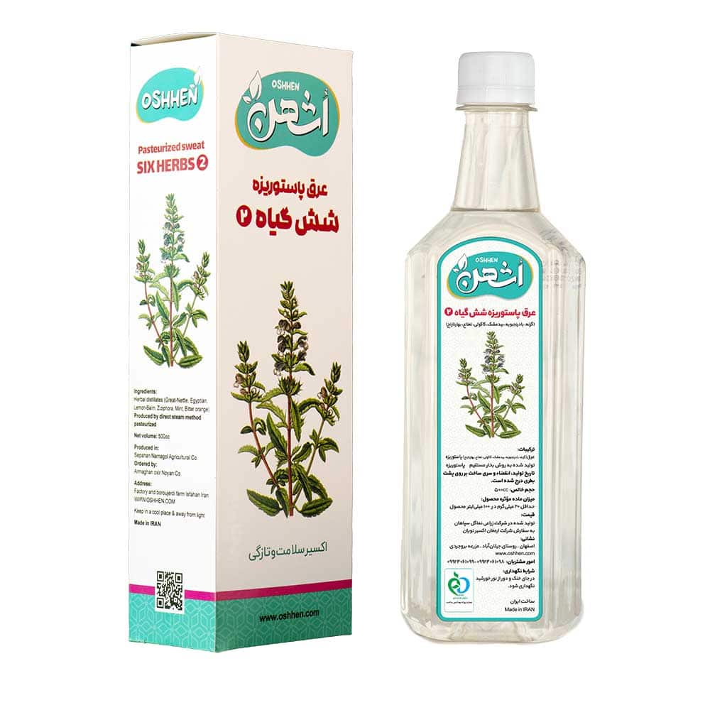 شش گیاه انرژی زا اشهن (عرق مخصوص 2) — تصویر 3