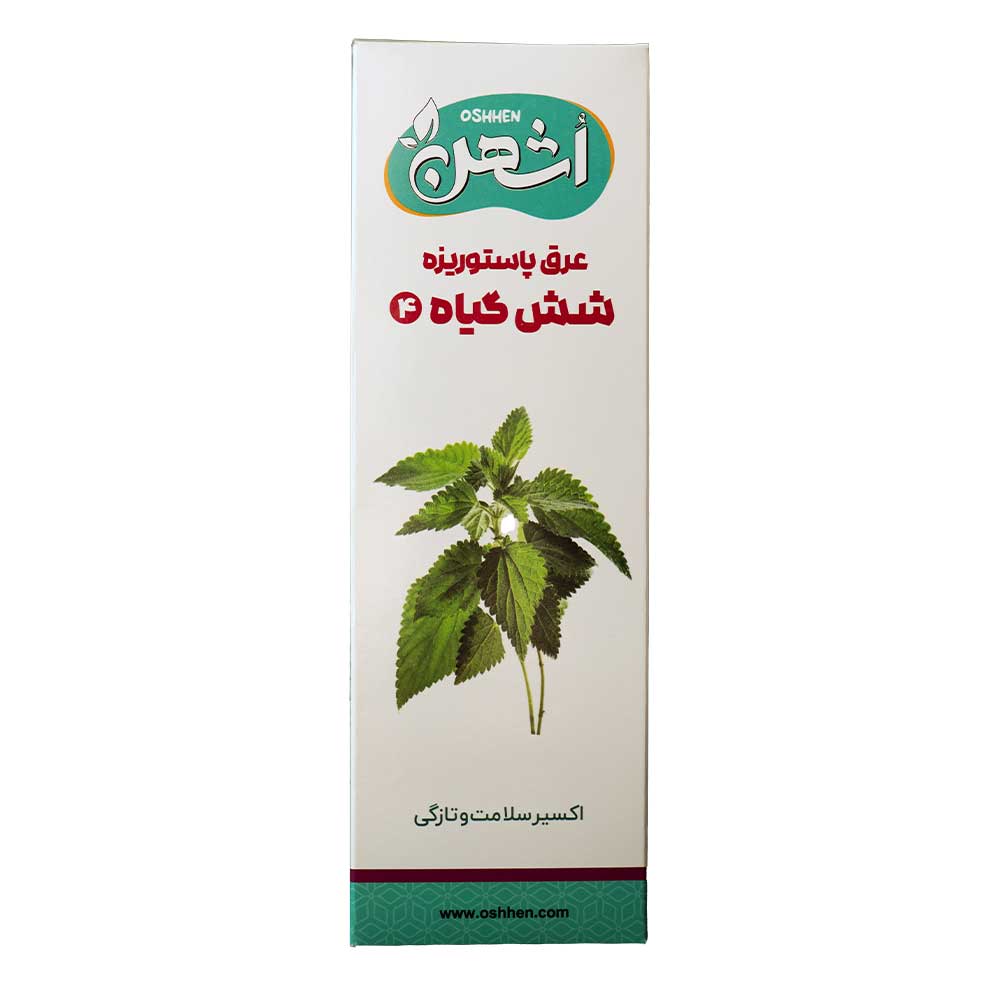 شش گیاه عفونت بانوان اشهن (عرق مخصوص 4)