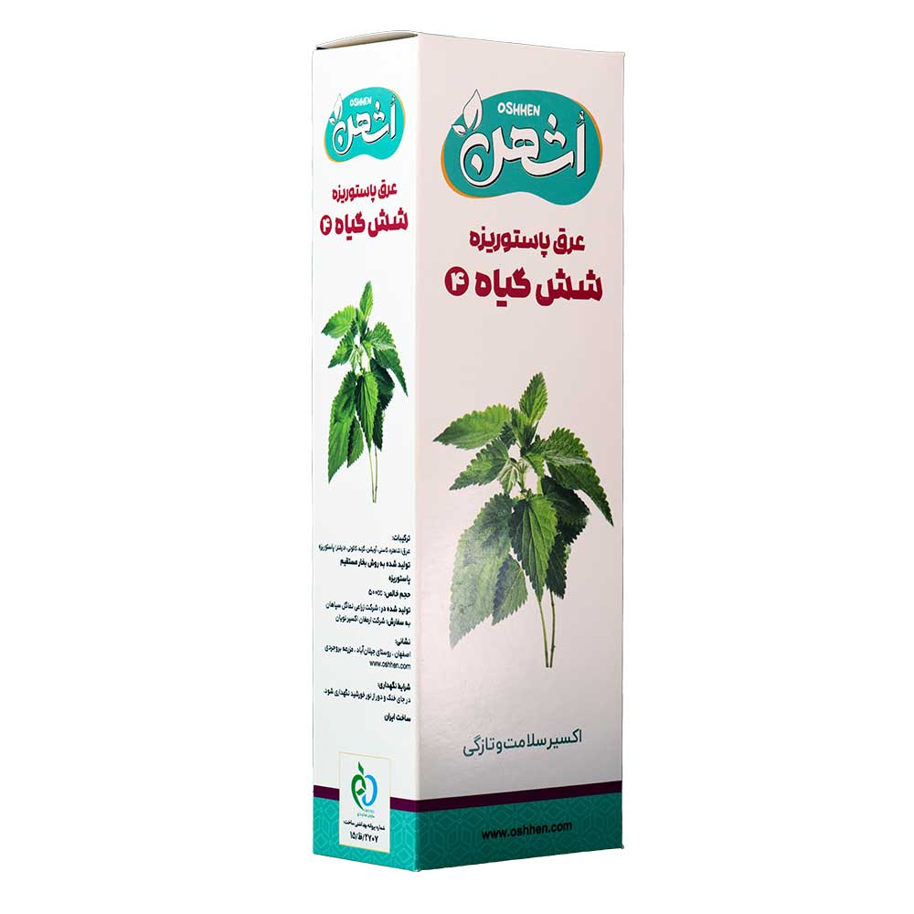 شش گیاه عفونت بانوان اشهن (عرق مخصوص 4) — تصویر 2