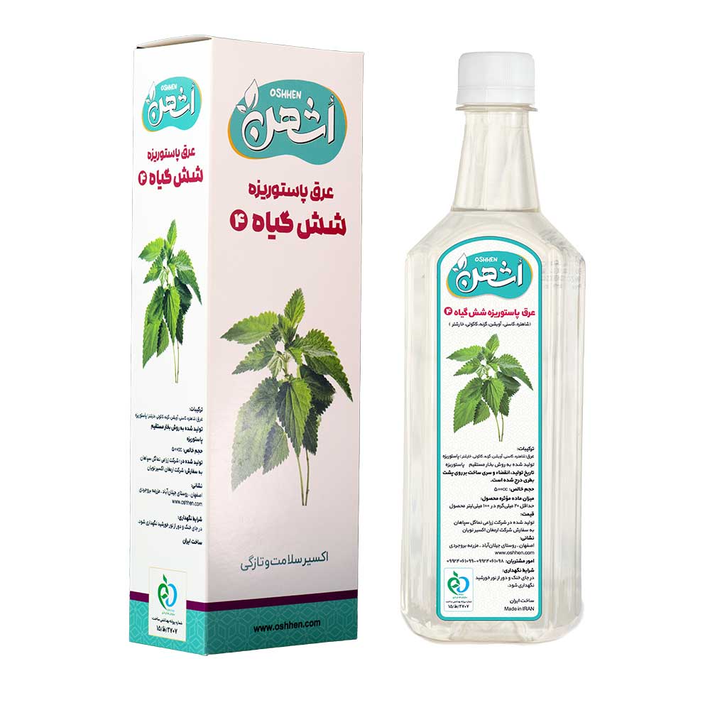 شش گیاه عفونت بانوان اشهن (عرق مخصوص 4) — تصویر 3