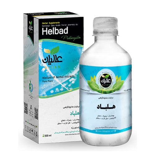 عصاره هلباد عالیان ( دهانشویه )