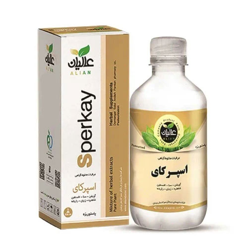 عصاره اسپرکای عالیان ( درمان انگل روده)