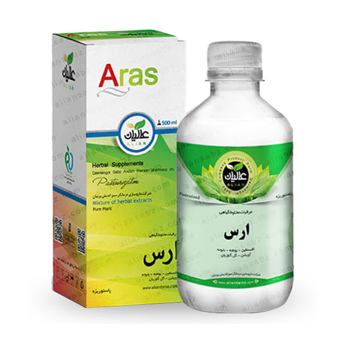 مکمل ارس عالیان ( چاقی )