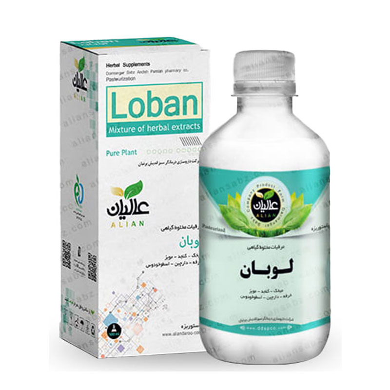 عصاره  لوبان عالیان (تقویت حافظه)