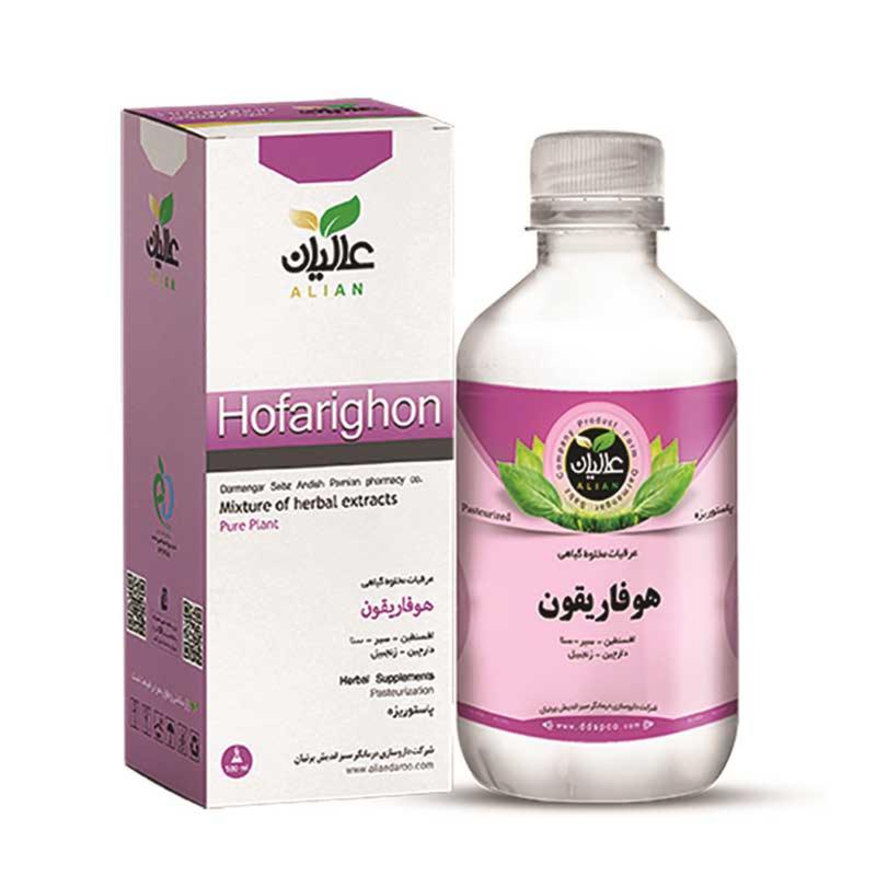 عصاره هوفاریقون عالیان (تیروئید)