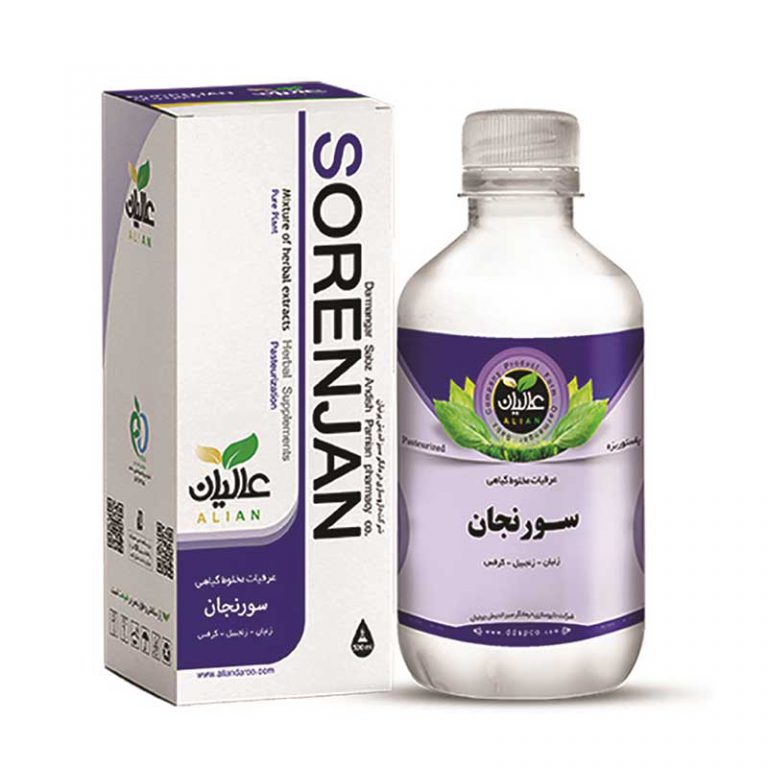 عصاره سورنجان عالیان (درد مفاصل)