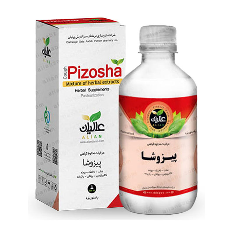 عصاره پیزوشا عالیان (رفع سرفه)