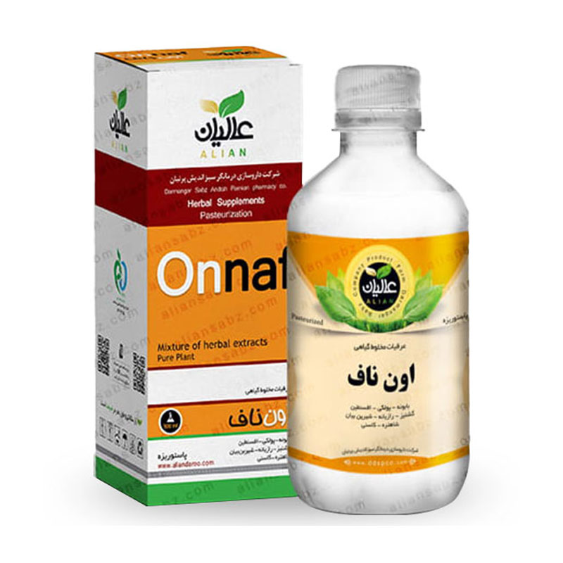مقطر گیاهی ​اون ناف عالیان (رفع جوش )