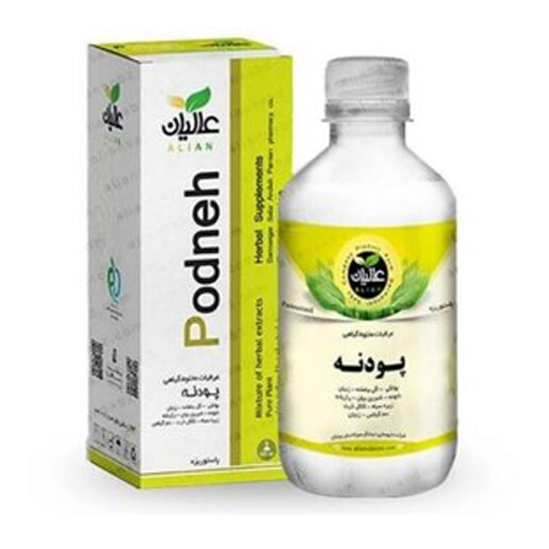 عصاره پودنه عالیان (رفع عفونت داخلی )