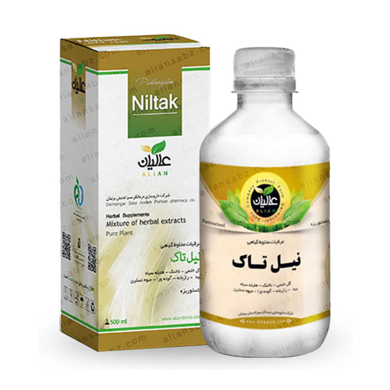 عصاره نیل تاک عالیان (رفع یبوست )