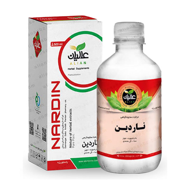 عصاره ناردین عالیان (دفع سودا )
