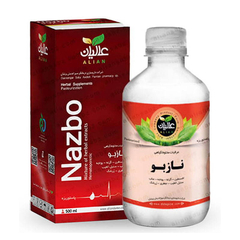 عصاره نازبو عالیان (رفع کم خونی)