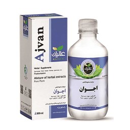 عصاره اجوان عالیان (رفع اسهال کودکان )