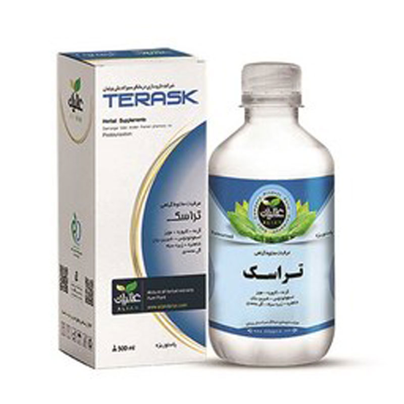 عصاره تراسک عالیان (رفع کیست و فیبروم)