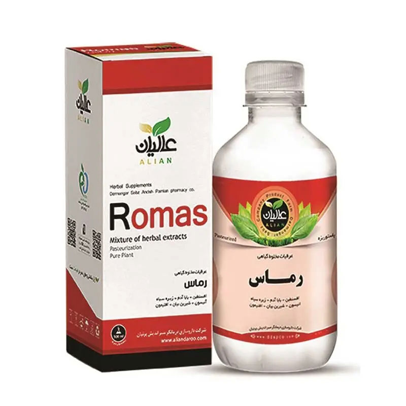 عصاره رماس عالیان (دفع بلغم)