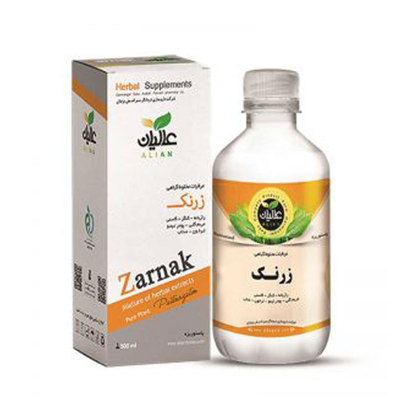 عصاره زرنک عالیان (یائسگی)