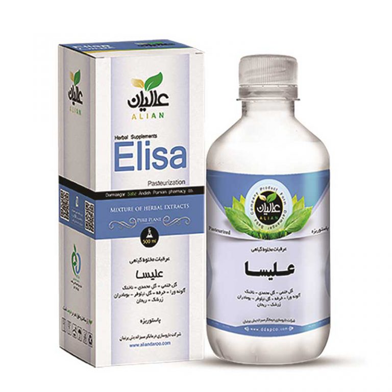 عصاره علیسا عالیان (رفع بواسیر)