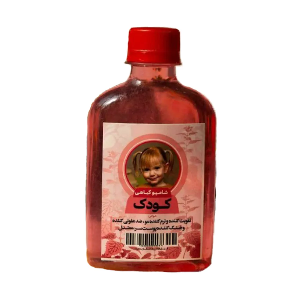 شامپو گیاهی کودک (ضد عفونی)