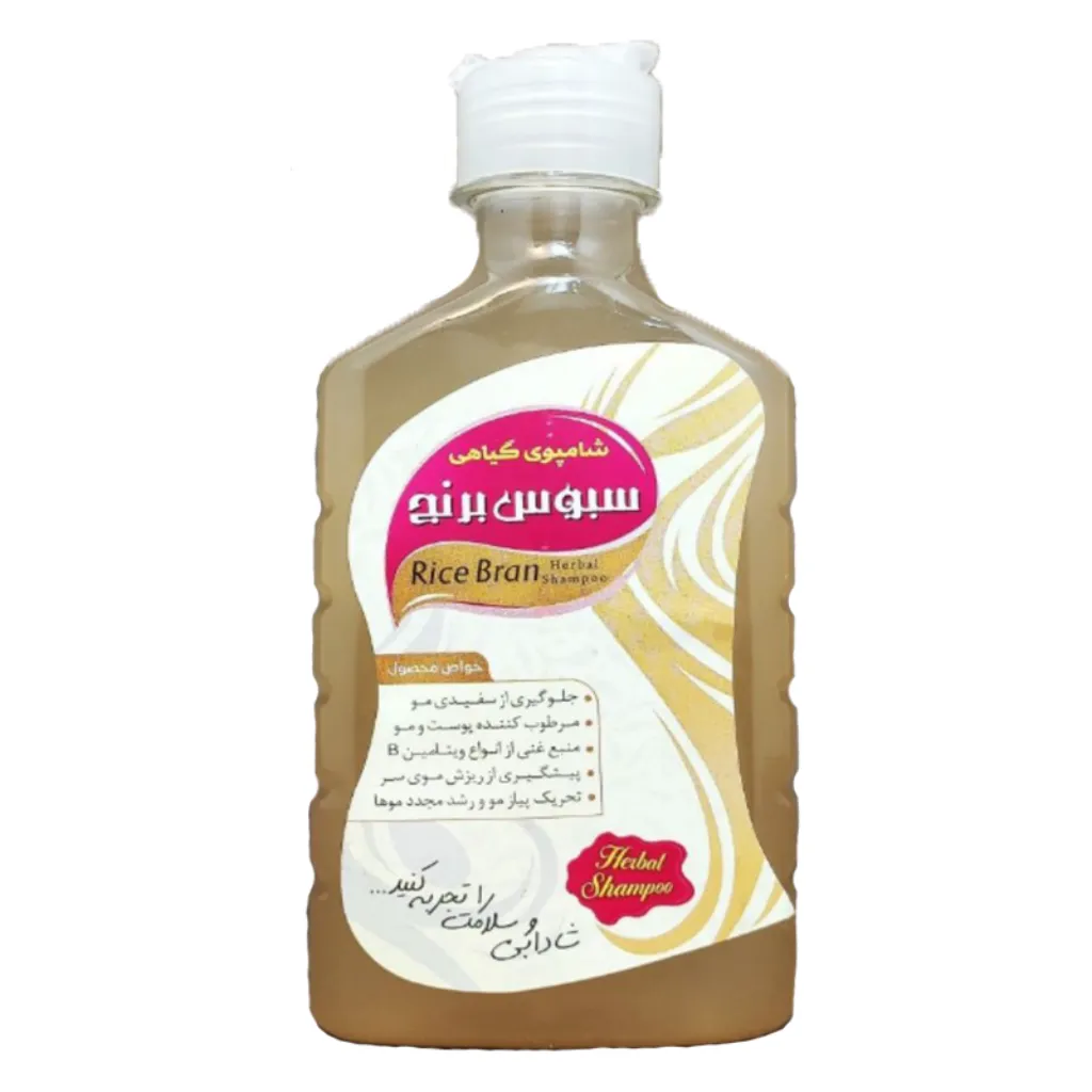 شامپو گیاهی سبوس برنج (ویتامینه)