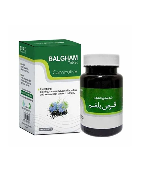 قرص بلغم نیاک