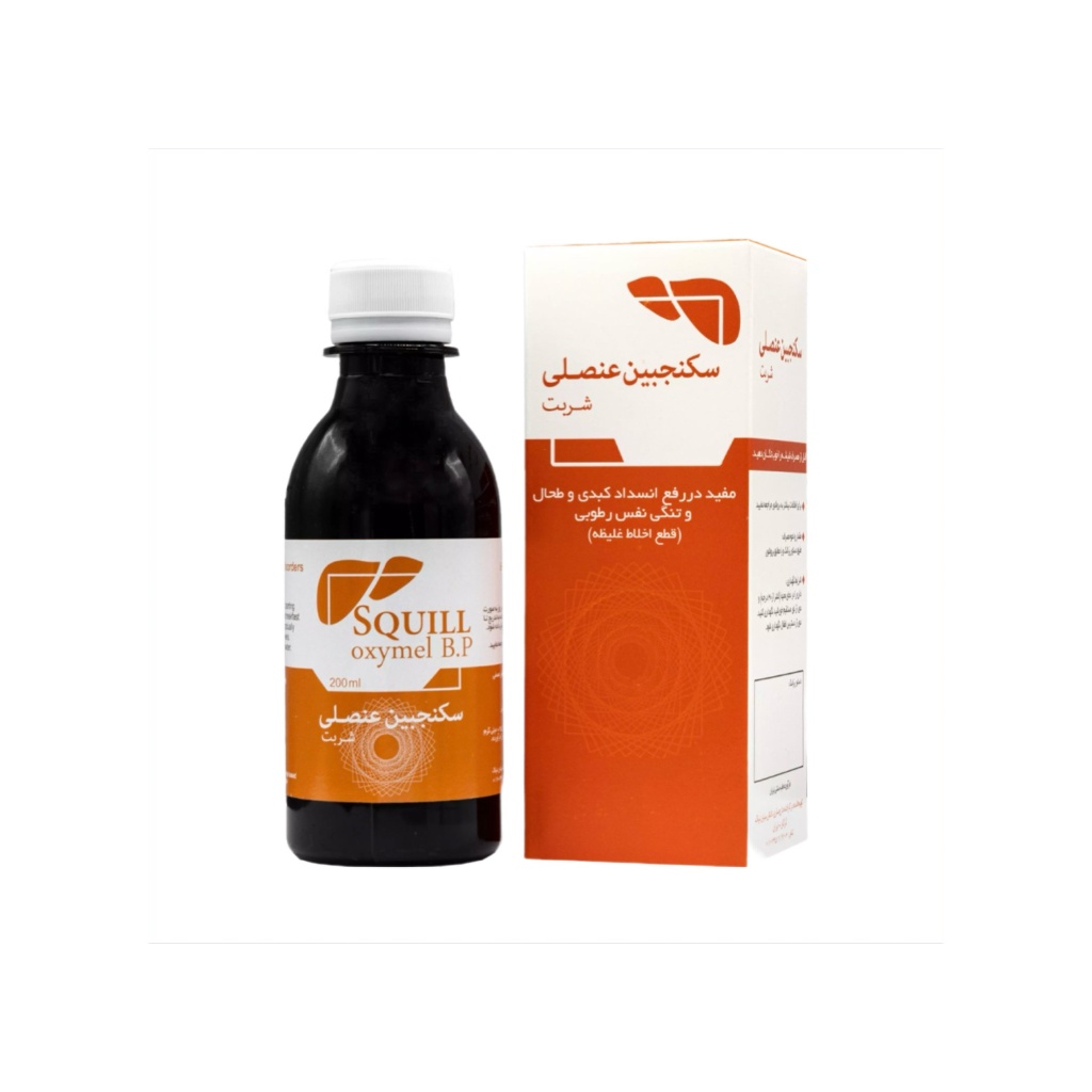 شربت سکنجبین عنصلی نیاک