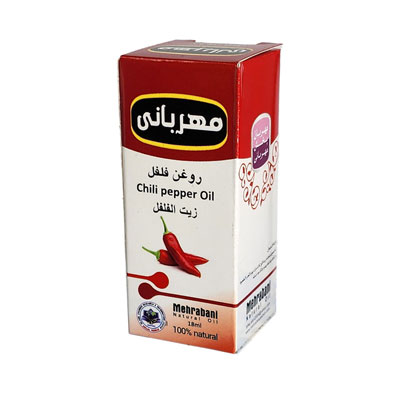 روغن فلفل قرمز مهربانی