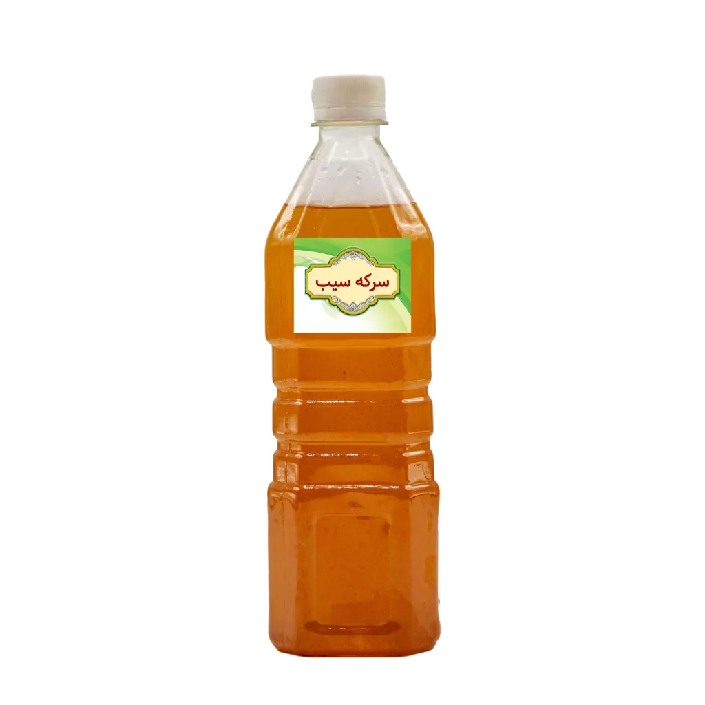 سرکه سیب اعلا طب نما