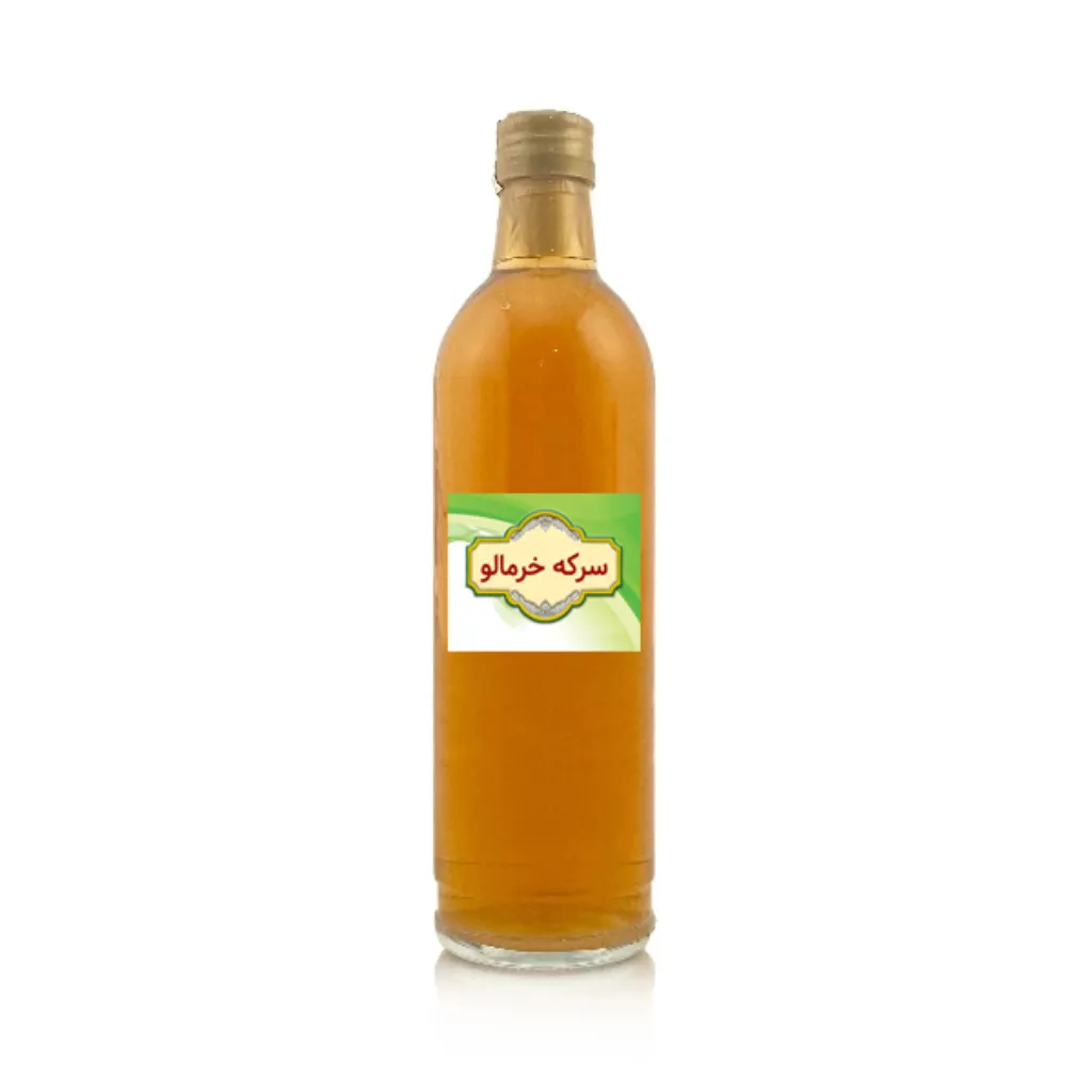 سرکه خرمالو اعلا طب نما