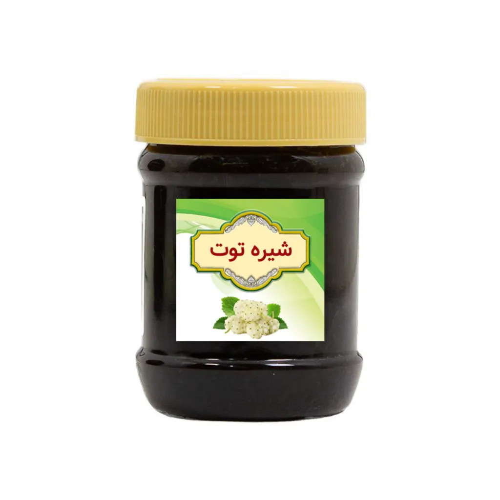 شیره توت اعلا طب نما