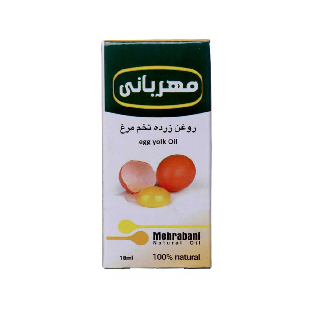 روغن زرده تخم مرغ مهربانی