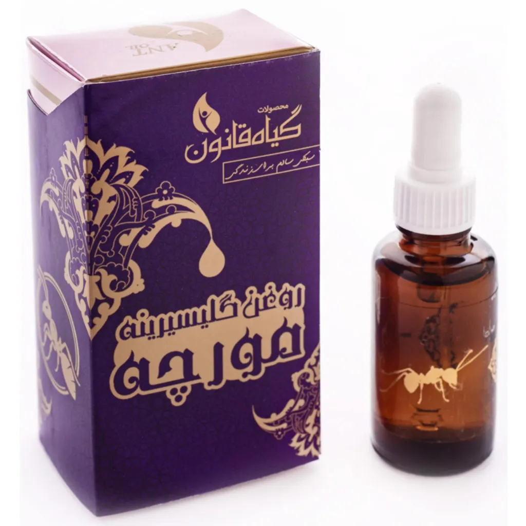 روغن مورچه قانون