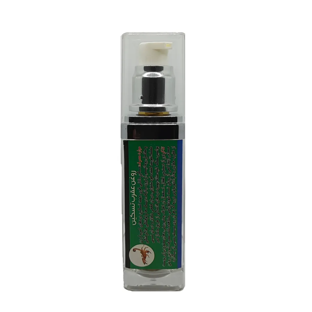 روغن عقرب تسکین