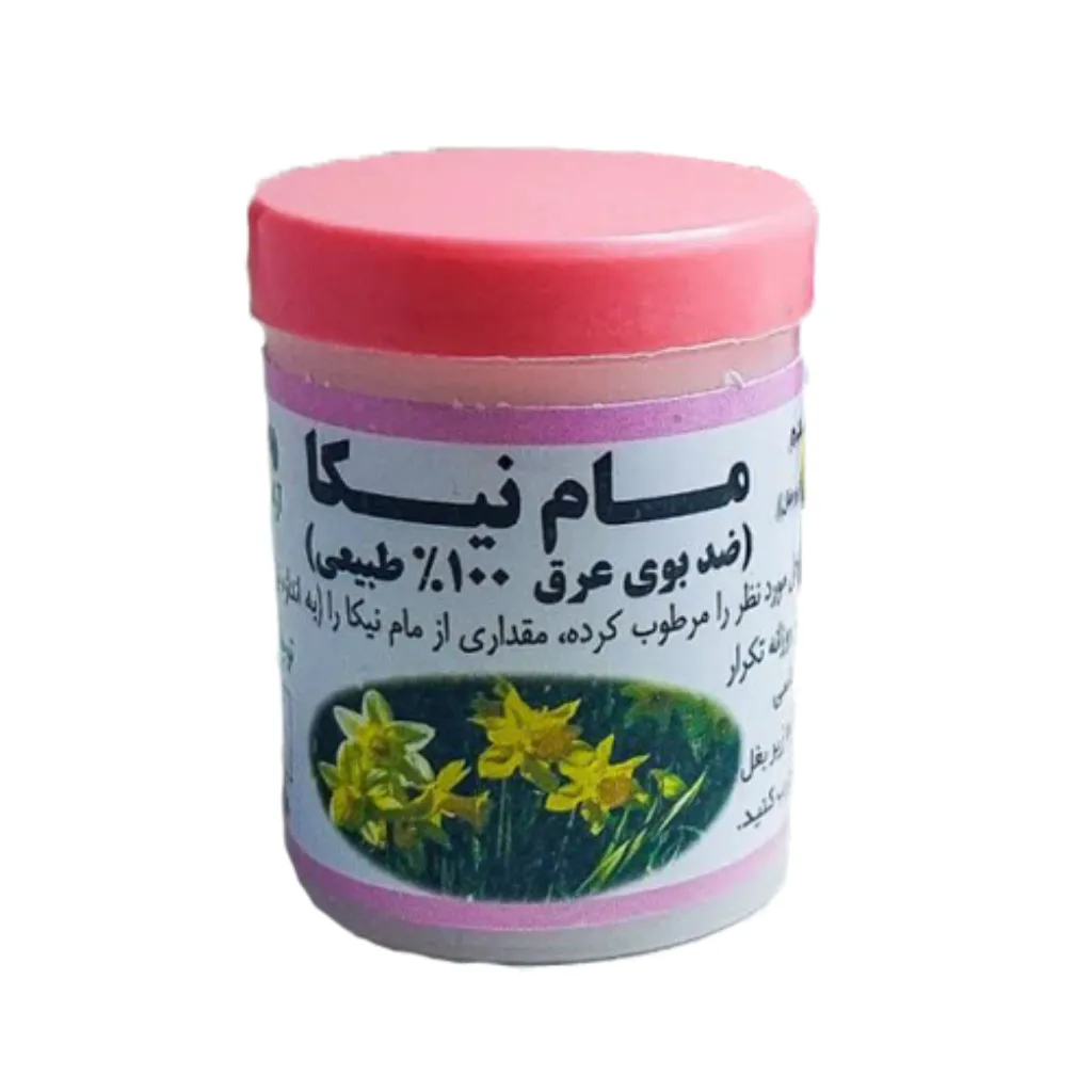 مام پودری نیکا — تصویر 3