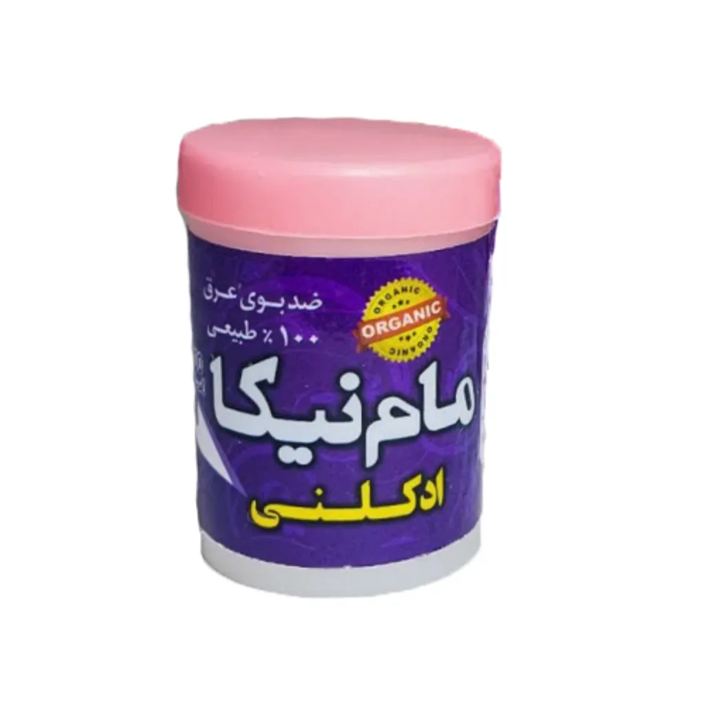 مام پودری نیکا — تصویر 4