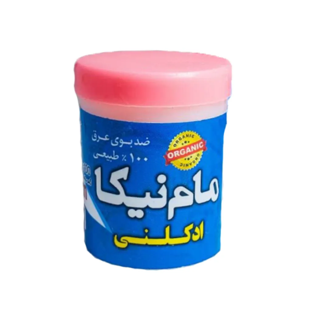 مام پودری نیکا — تصویر 5