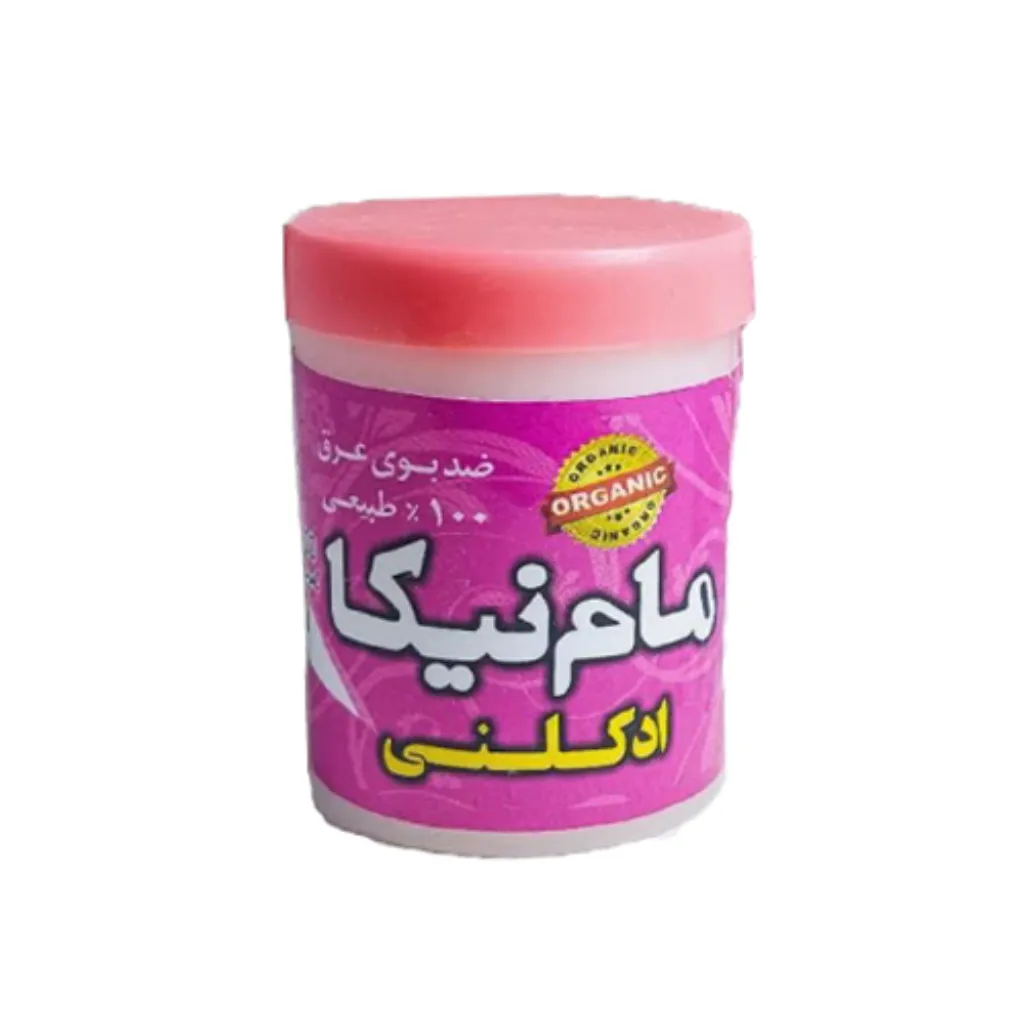 مام پودری نیکا — تصویر 6