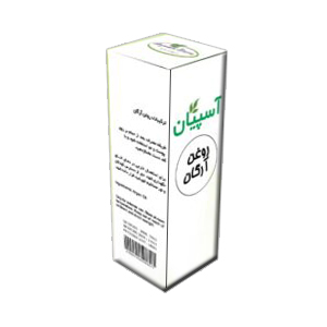 روغن آرگان آسپیان — تصویر 2