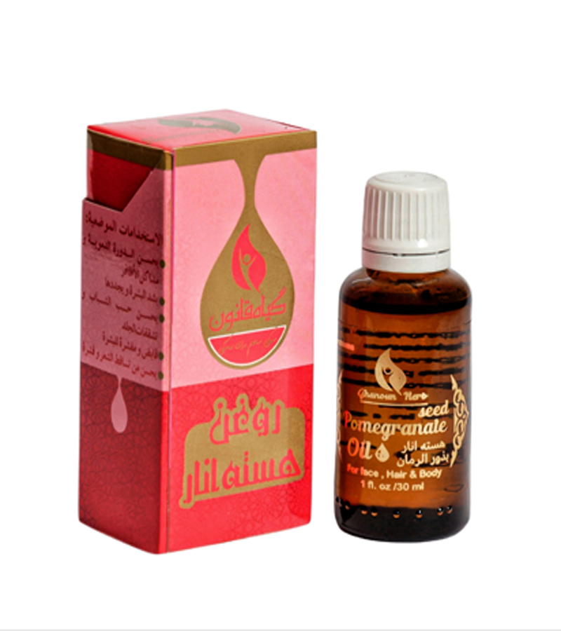 روغن هسته انار قانون