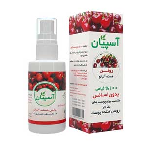 روغن آلبالو آسپیان — تصویر 2