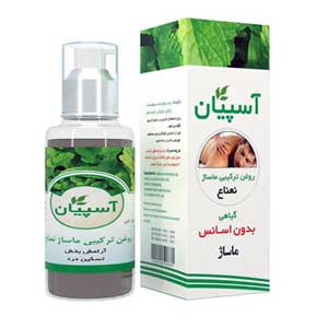 روغن نعنا آسپیان — تصویر 2