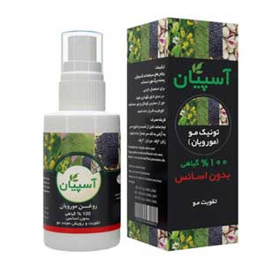 تونیک مورویان آسپیان — تصویر 2
