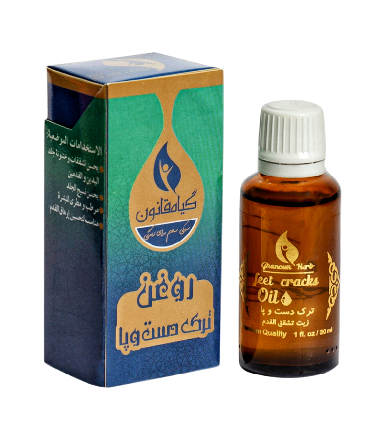 روغن ترک دست و پا قانون