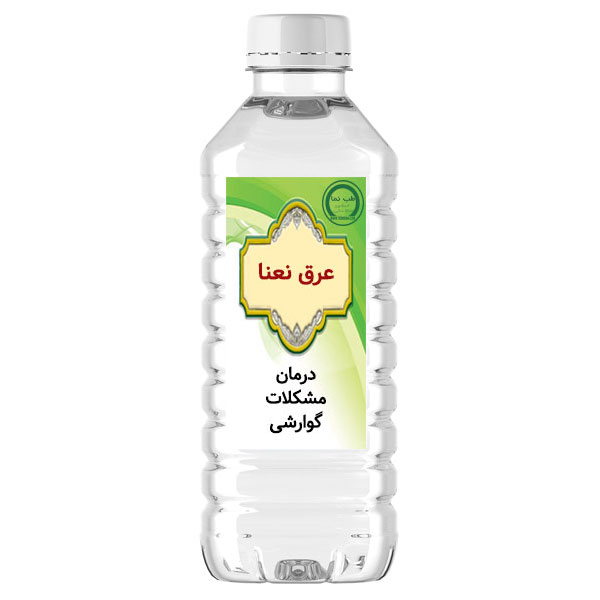 عرق نعنا