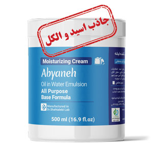 کرم پایه جاذب اسید و الکل ابیانه - 500 میل