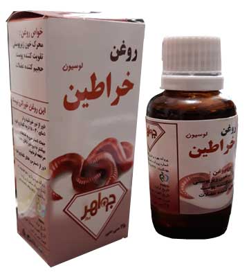 روغن حجم دهنده جواهر