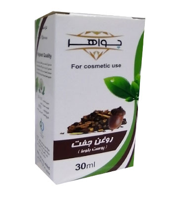 روغن جفت جواهر