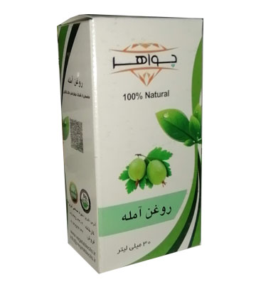روغن آمل ه جواهر